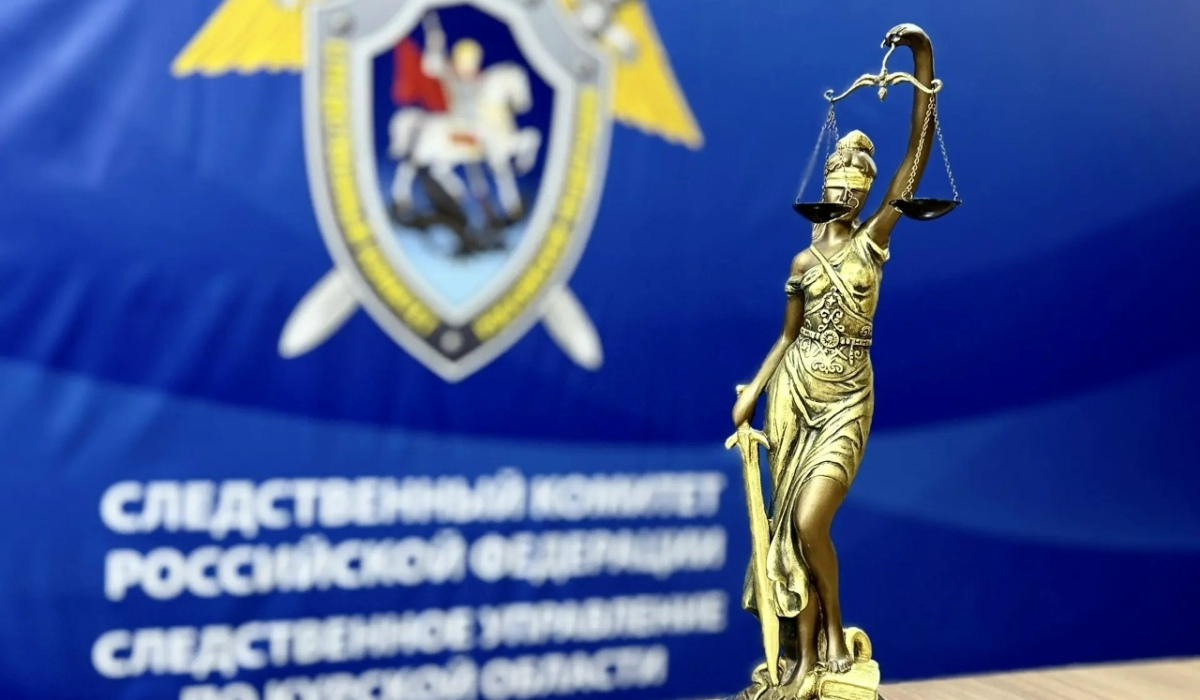 В Курской области мужчину обвиняют в убийстве знакомого в ходе пьяной ссоры