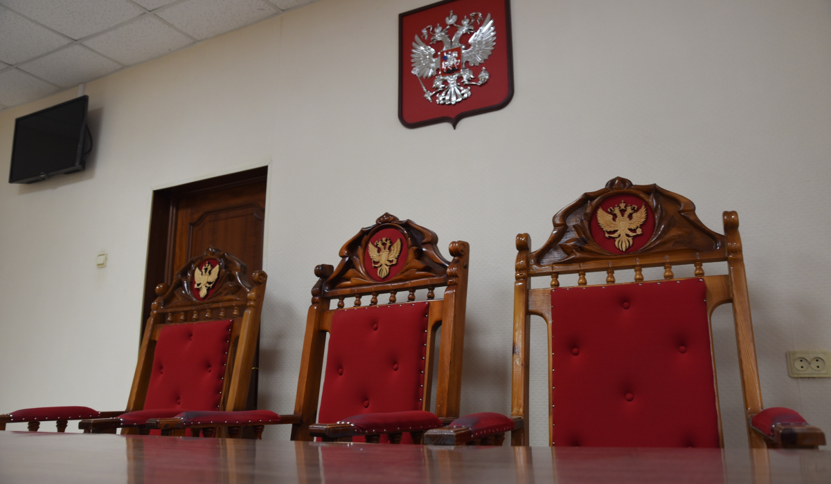 В Курской области мужчину осудили за перечисление денег экстремистскому фонду