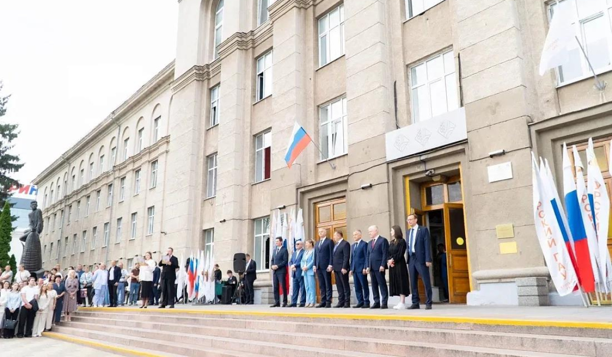 В курских вузах прошли праздничные мероприятия ко Дню знаний