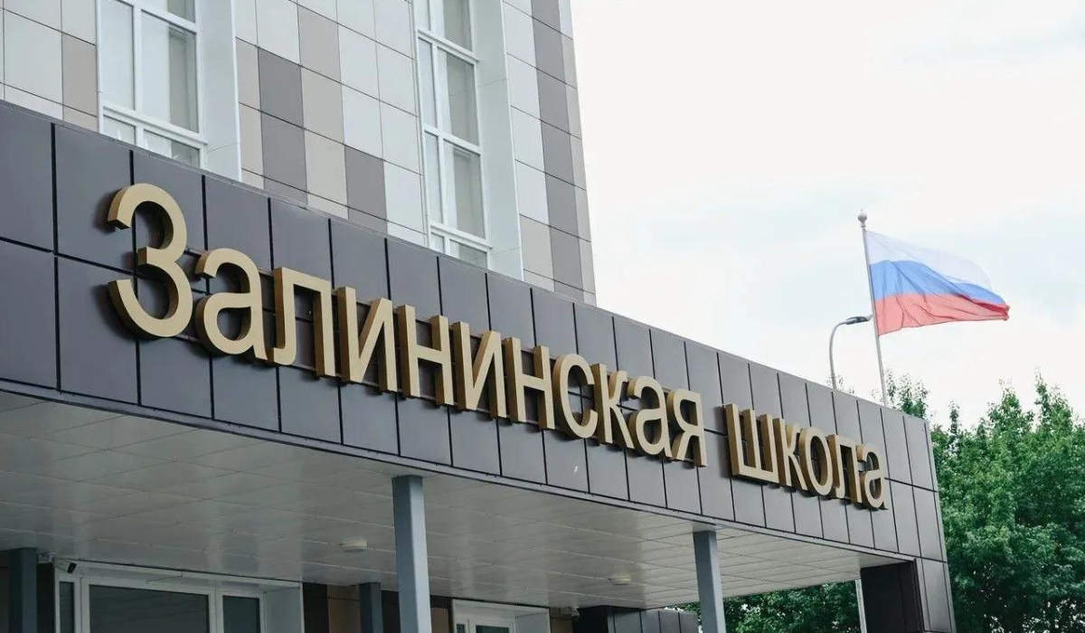 Единороссы поздравили курских школьников и студентов с Днем знаний