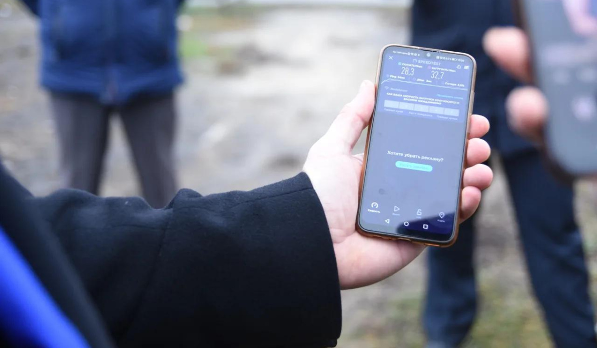 В Курской области стартовало голосование за проведение интернета в 2027 году
