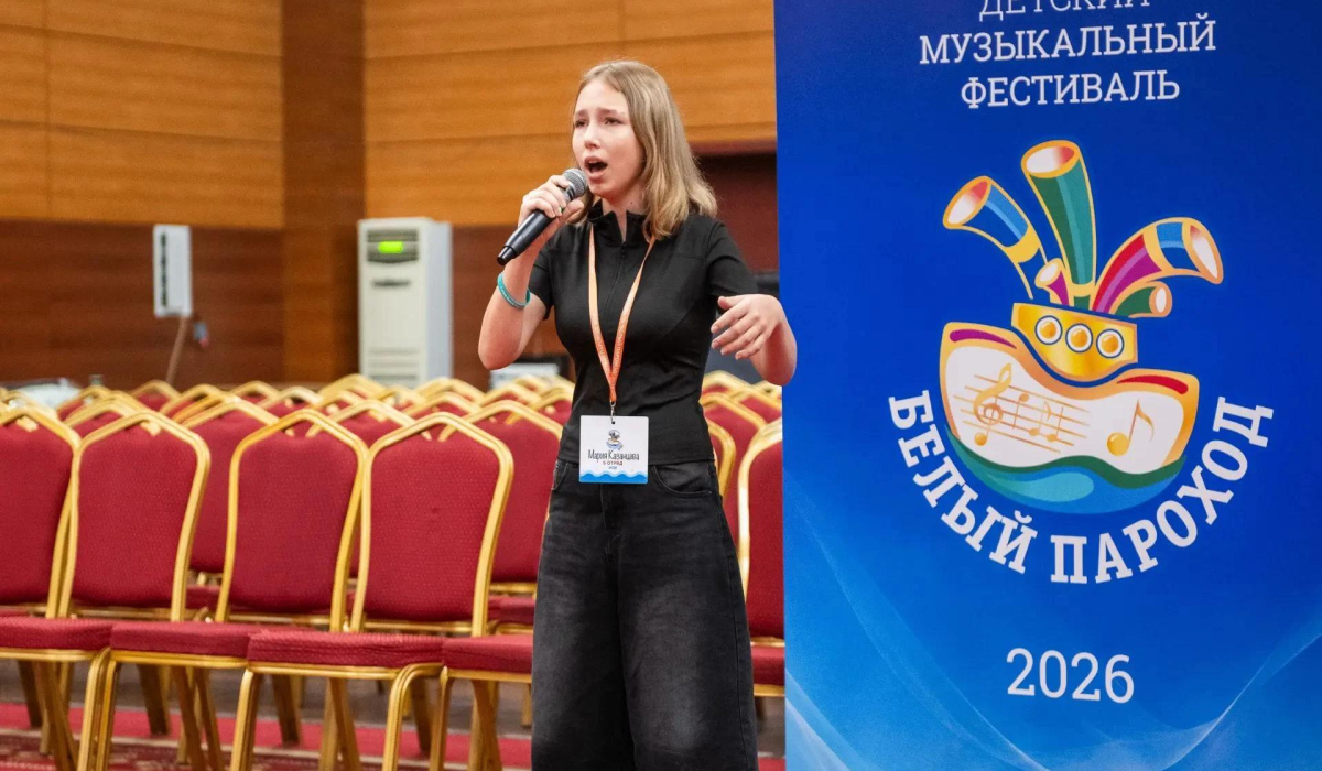 Курская школьница стала участницей фестиваля «Белый пароход – 2026»