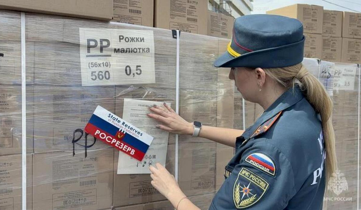 В Курскую область прибыли три колонны гуманитарной помощи из центров МЧС