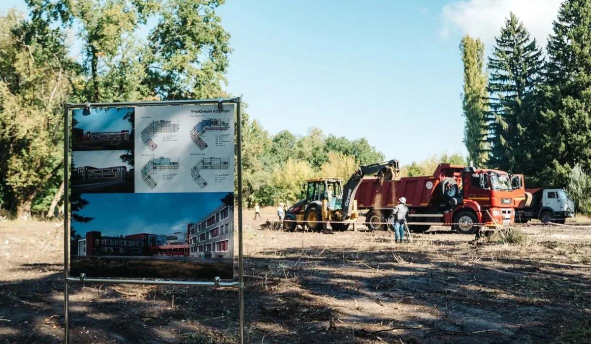 В Курске дали старт строительству президентского кадетского училища