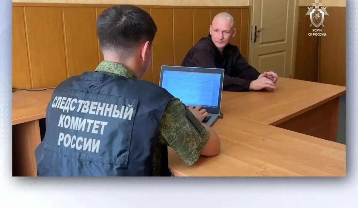 В Курской области расследуют дело о теракте задержанного украинского боевика