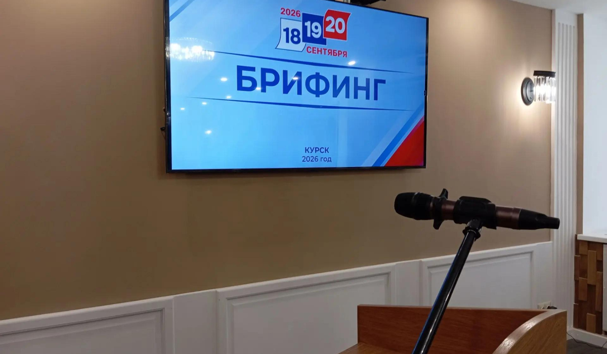 В Курской области проголосовали свыше 337 тысяч избирателей