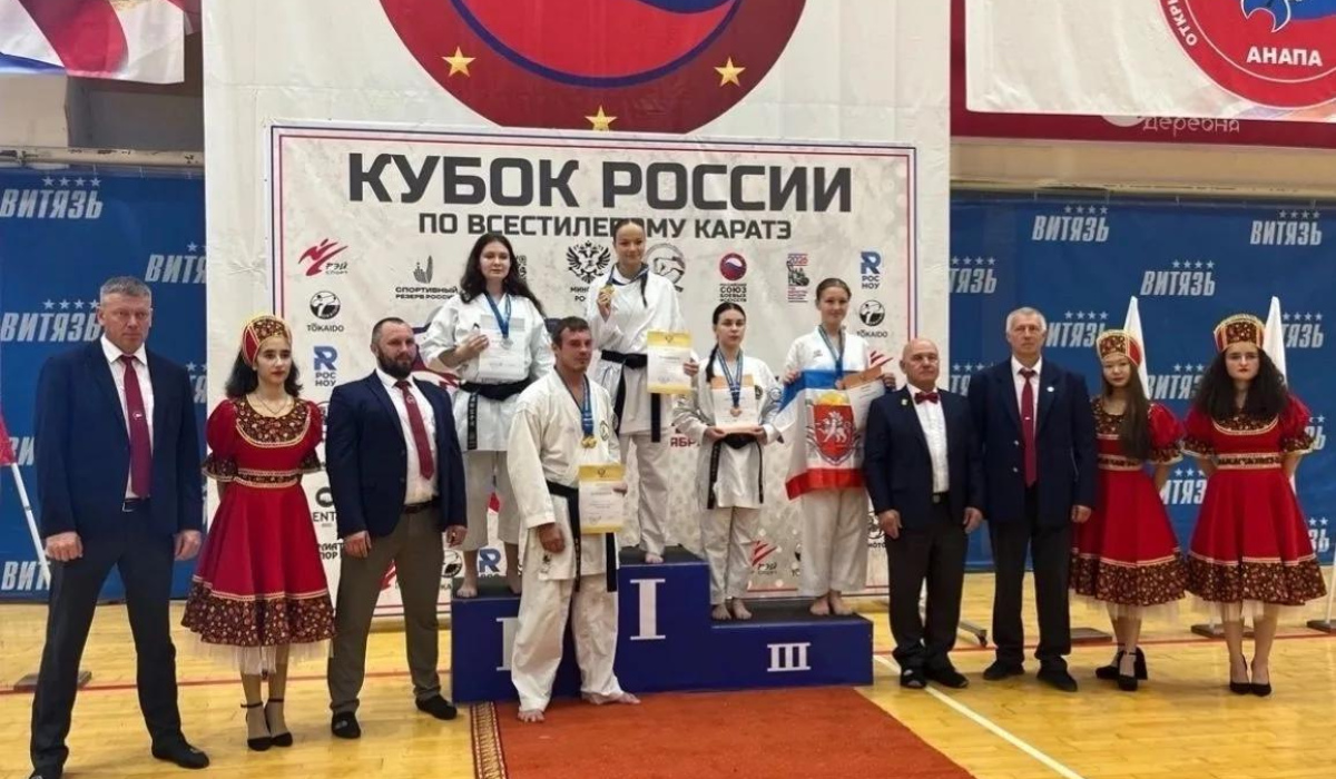 Курские каратистки завоевали 4 медали на Кубке России