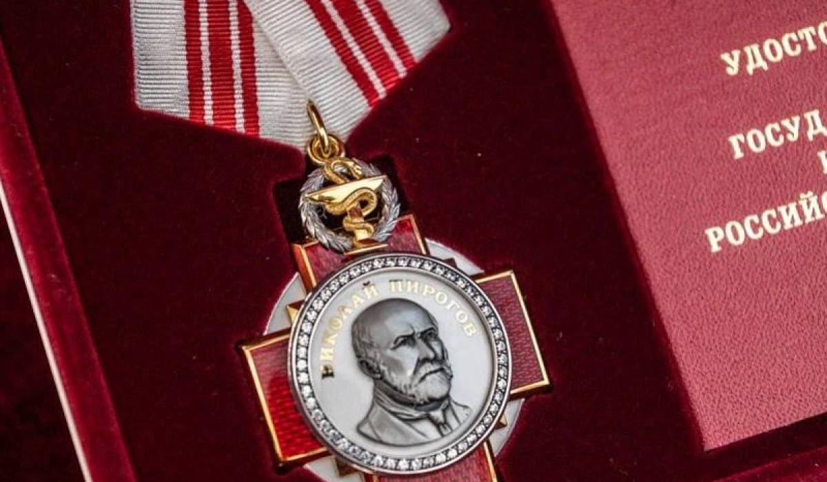 Фельдшера из Суджанского района посмертно наградили орденом Пирогова