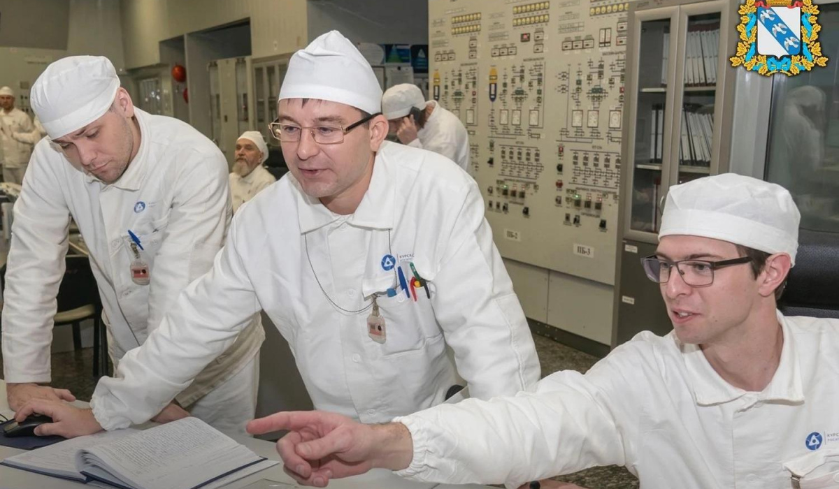 Курские работники и ветераны атомной отрасли отмечают профессиональный праздник