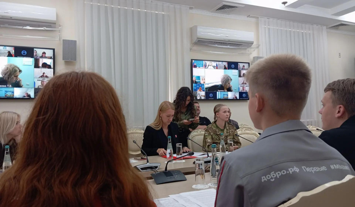 В курском отделении «Движения первых» подвели итоги работы за первые три квартала