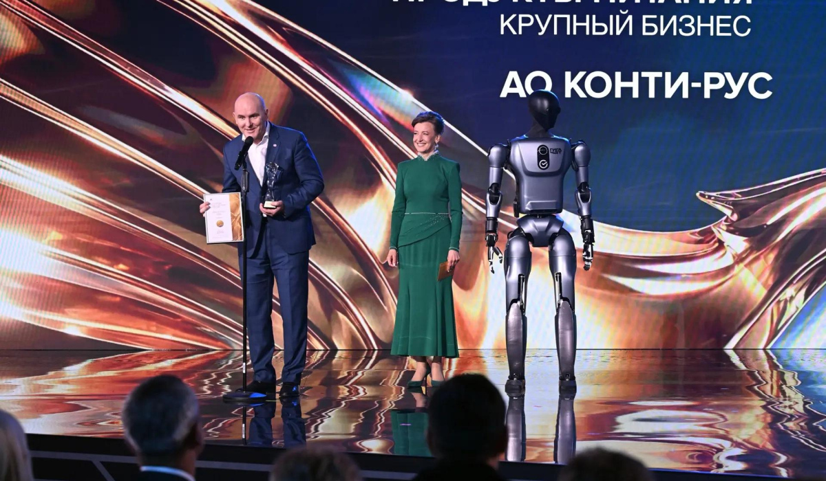 Курская «КОНТИ-РУС» второй год подряд стала лучшим экспортером страны