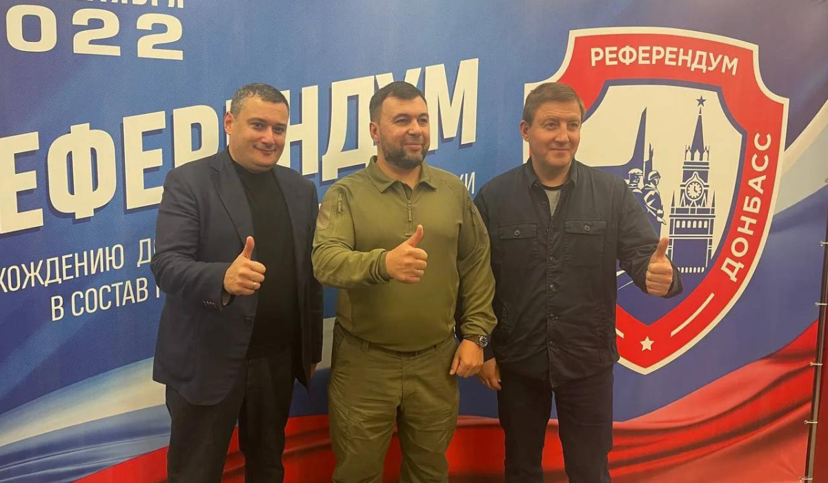 Хинштейн поздравил курян с Днем воссоединения с новыми регионами