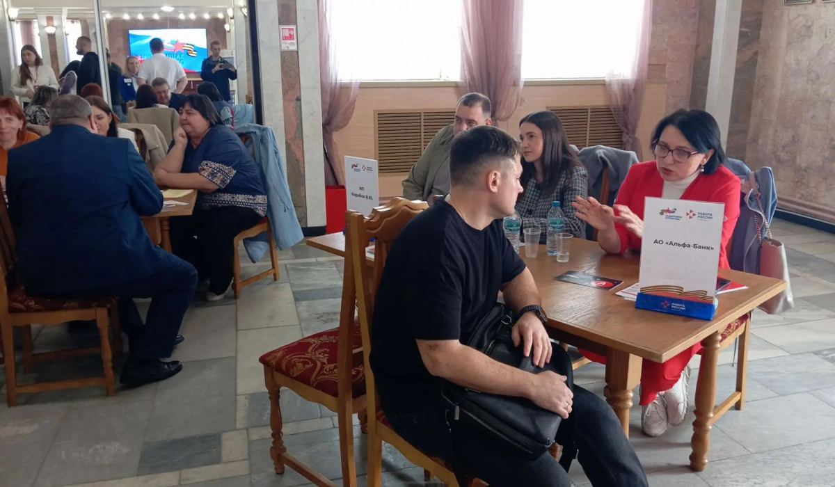 В Курске 55 ветеранов СВО приняли участие в ярмарке вакансий
