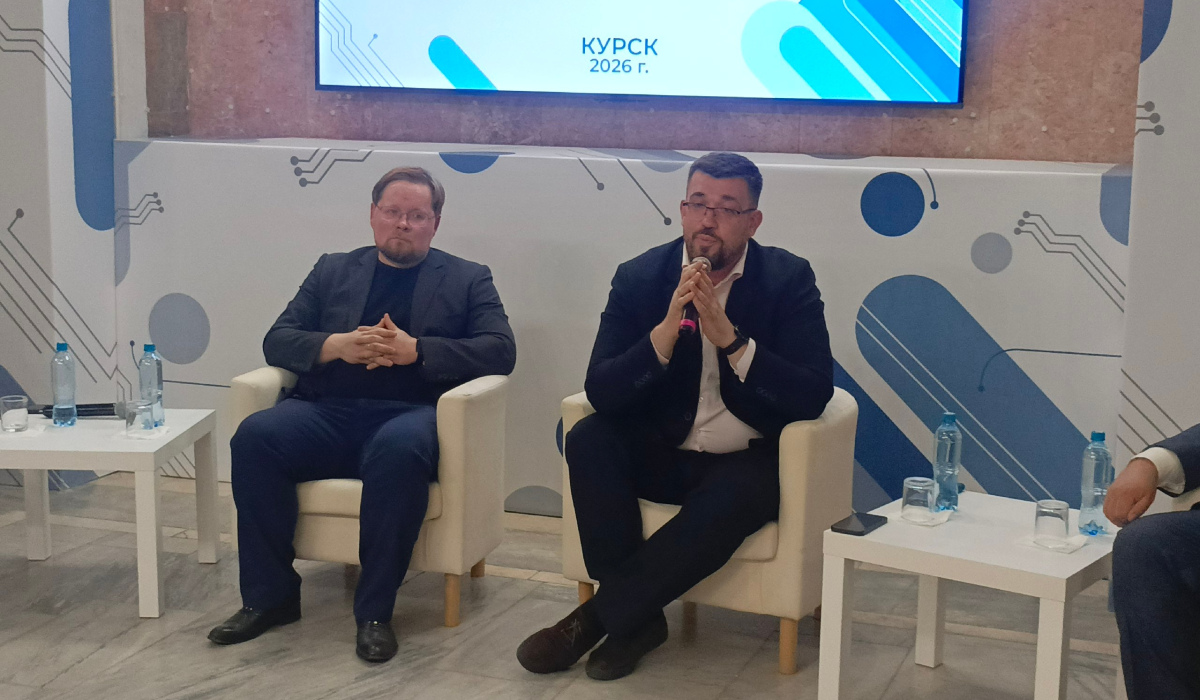 В Курске эксперты обсудили использование интернета и технологий в агитации
