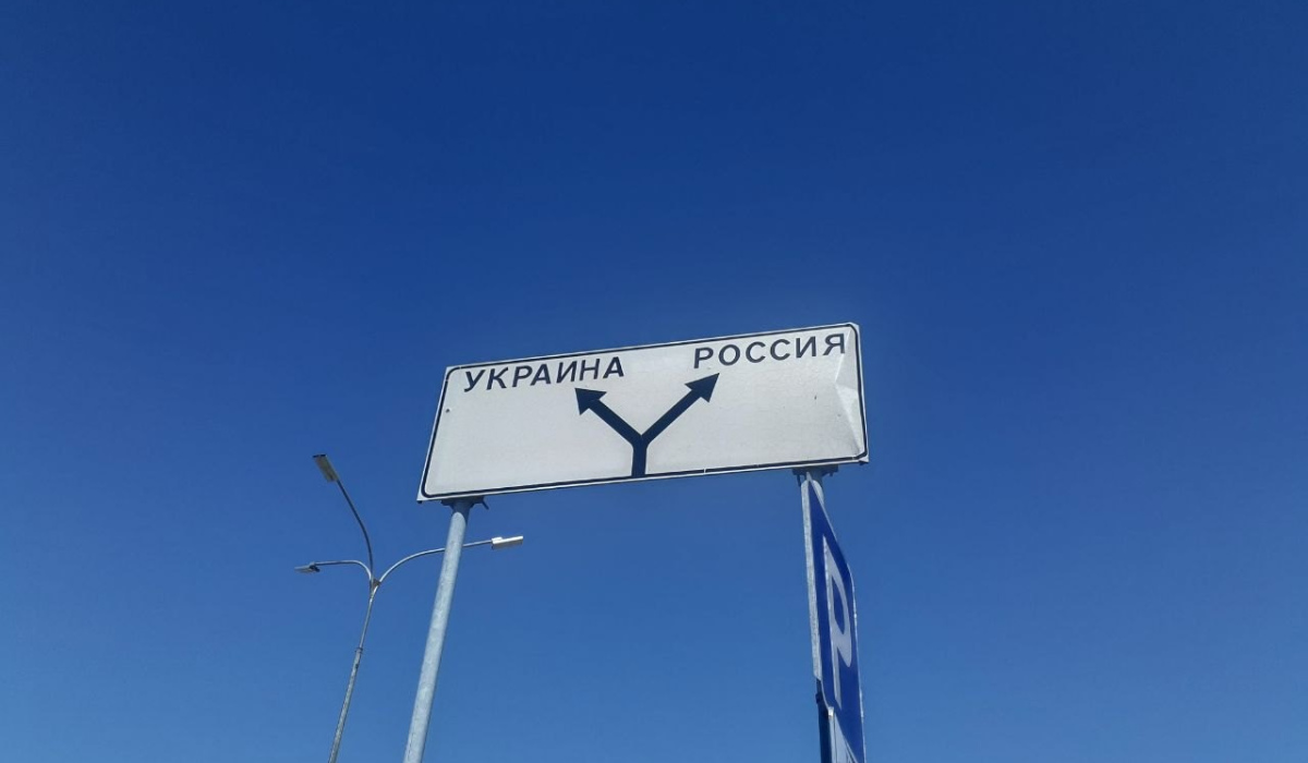 За сутки над Курской областью сбили 208 беспилотников