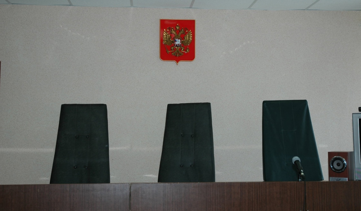 В Курске суд отказал в принудительном выкупе малой доли земельного участка