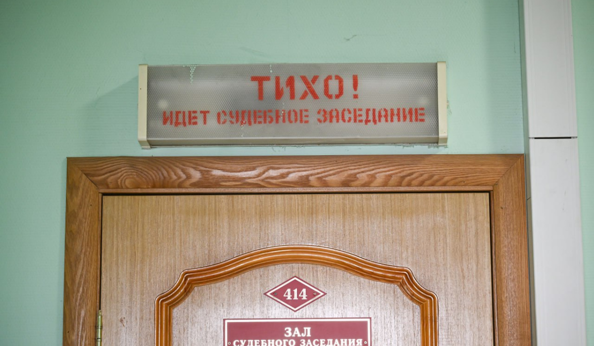Суд в Курске рассмотрит дело об организации притонов для проституции в регионе