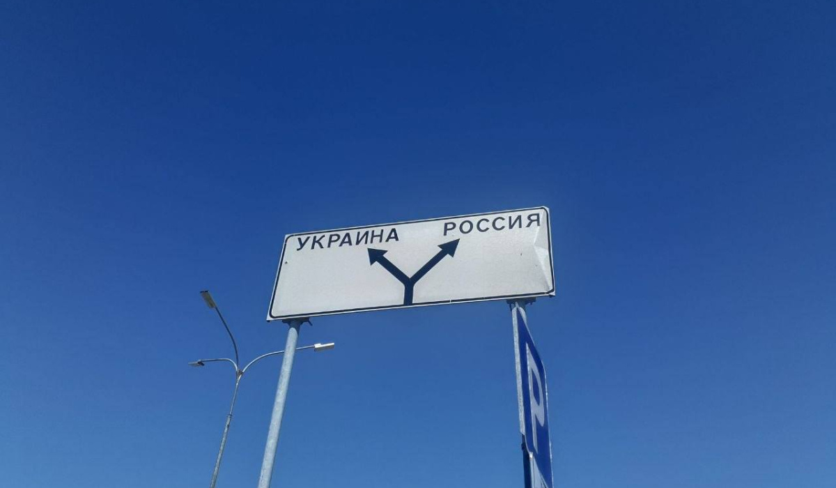 Атаки ВСУ в Курской области повредили вышки сотовой связи и зернохранилище