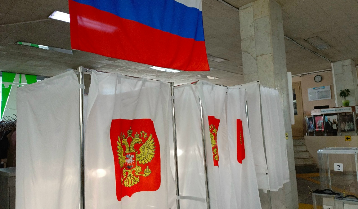 В Курской области подвели официальные итоги выборов