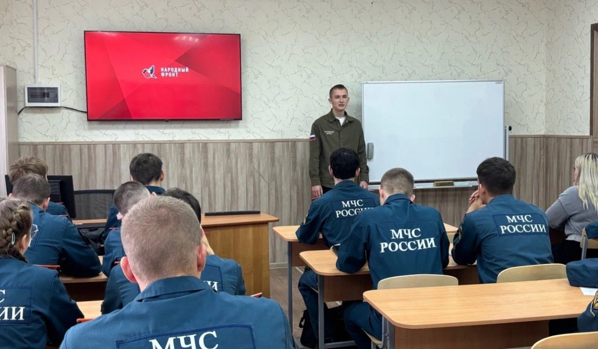 В Курске студентам колледжа рассказали о проектах «Молодежки Народного фронта»