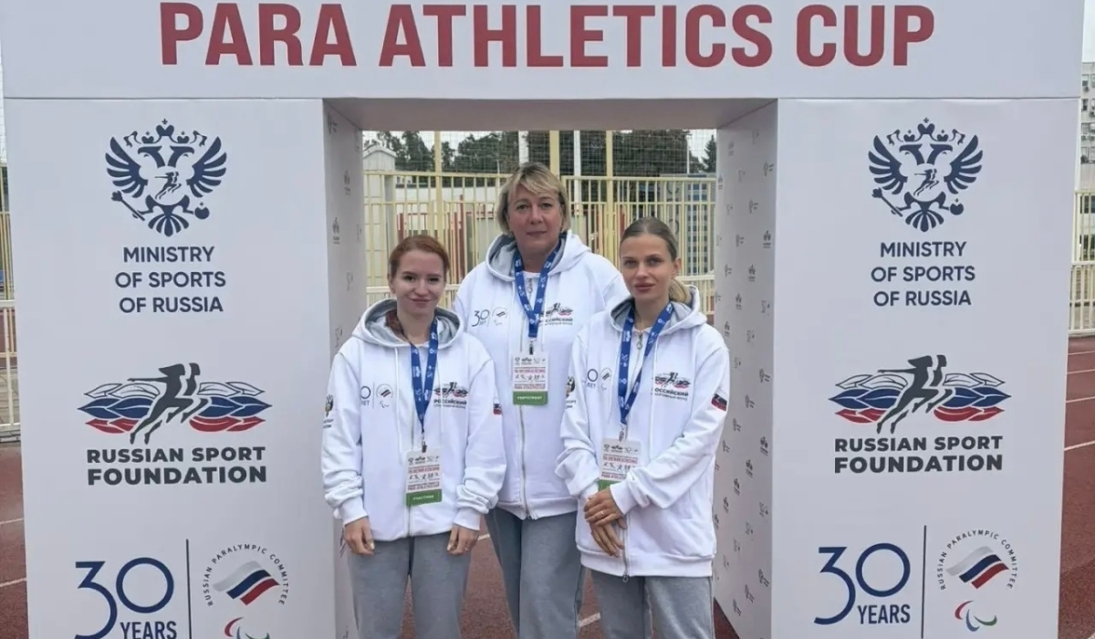 Курские легкоатлетки стали призерами Кубка Паралимпийского комитета