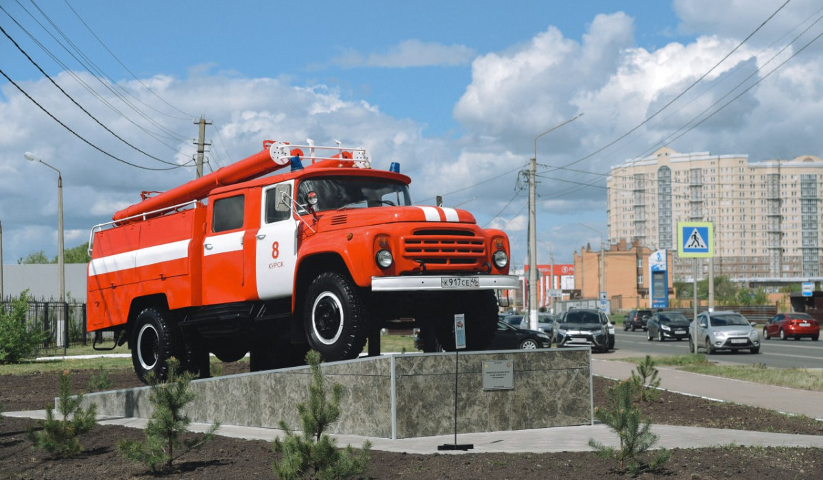 В Курске 8 пожарно-спасательная часть отмечает 15 лет службы