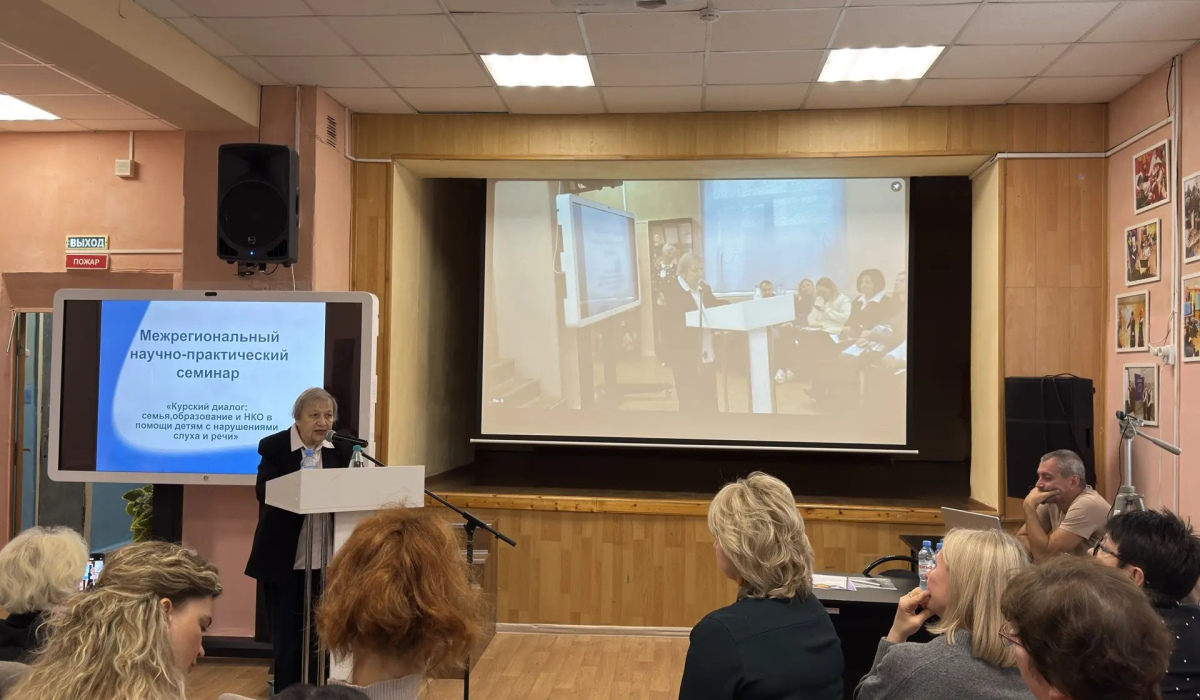 В Курске эксперты предупредили о резком росте числа людей с нарушениями слуха