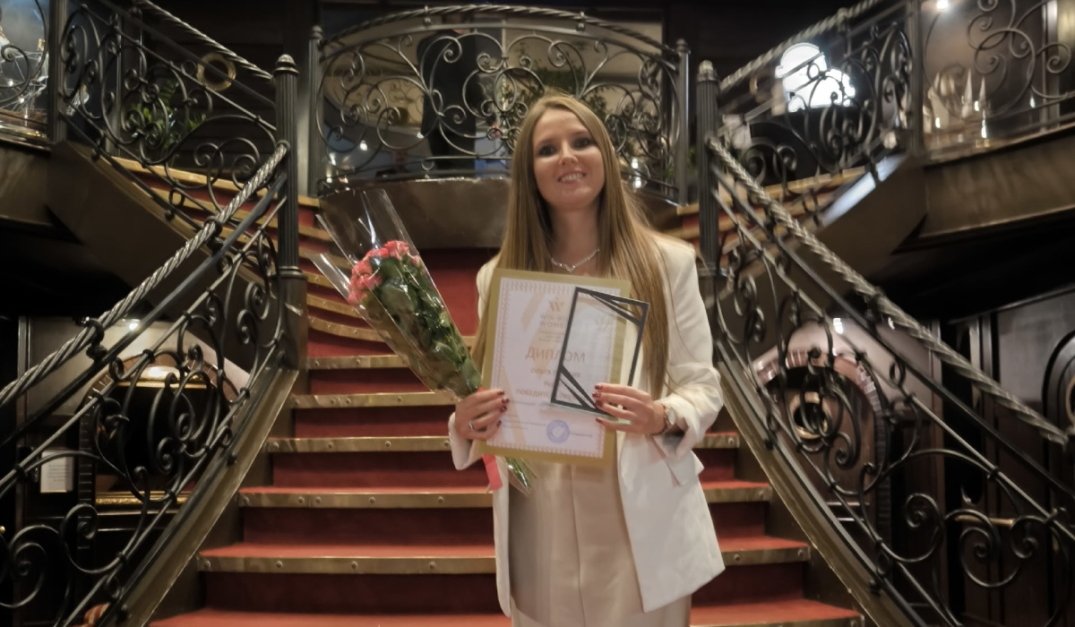 Курянка Ольга Люстик стала лауреатом международной премии WIN-WIN WOMEN