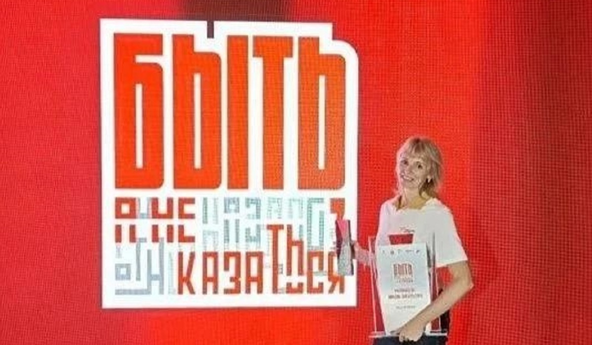 Курский педагог стала победителем во Всероссийском конкурсе наставников
