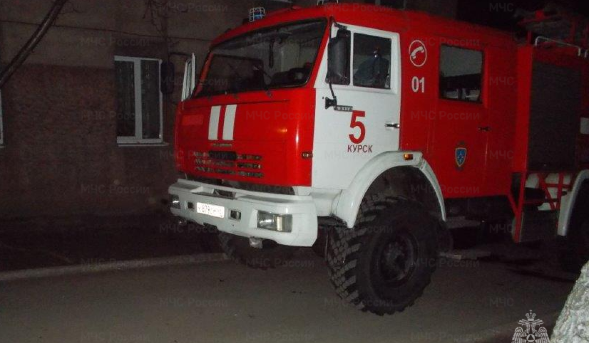 В Курске при пожаре на улице Маяковского пострадал человек