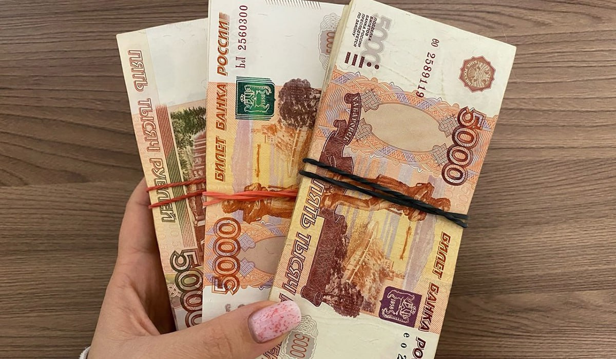 Мошенник из Калининграда обманул жителя Железногорска на 200 тысяч рублей