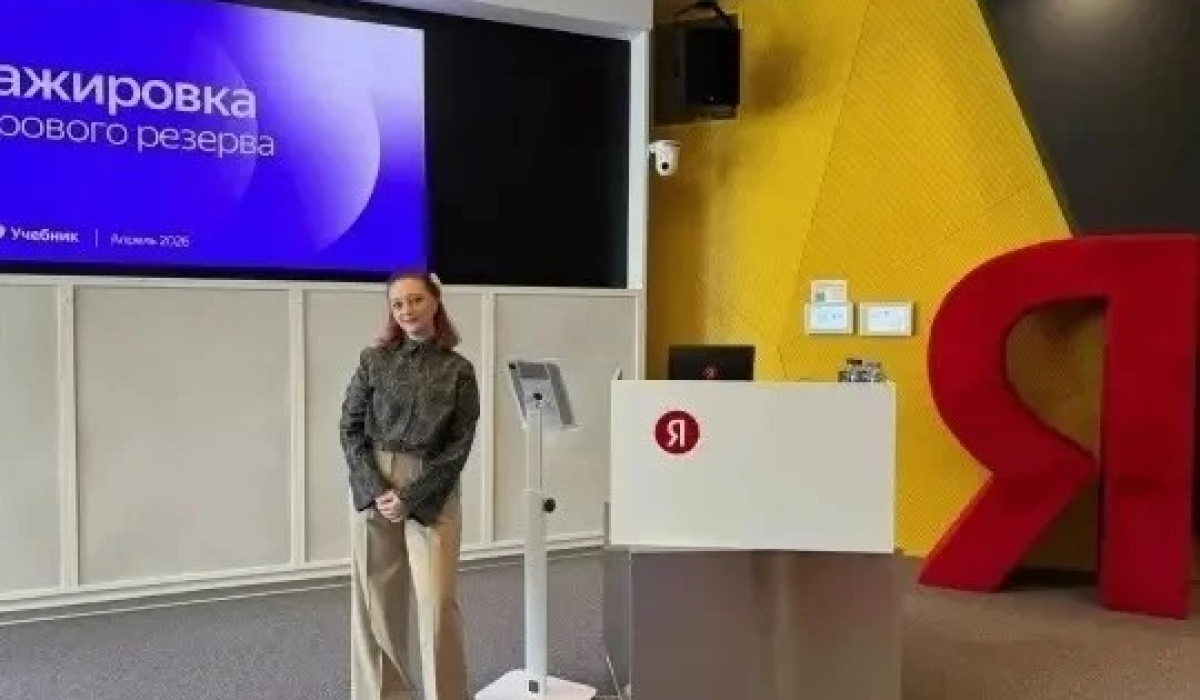 Курская преподавательница прошла в финал Всероссийского проекта «ТопБЛОГ»