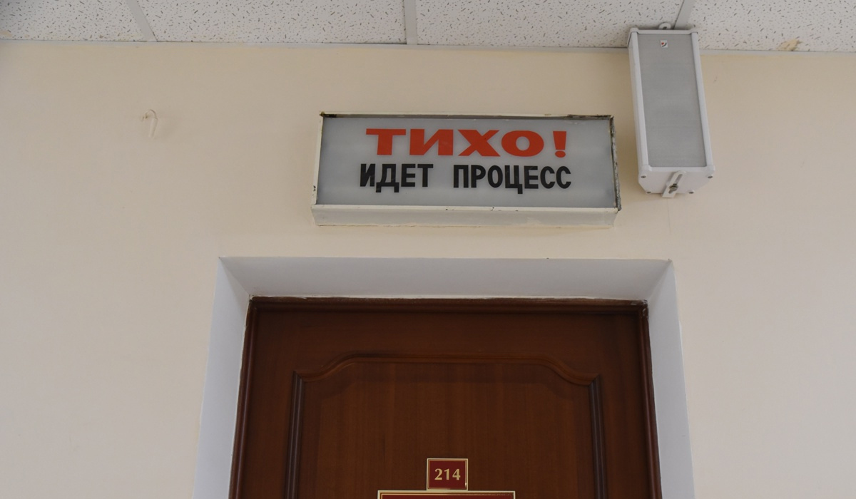 В Курске директора компании осудили за кражу 200 поддонов с блоками