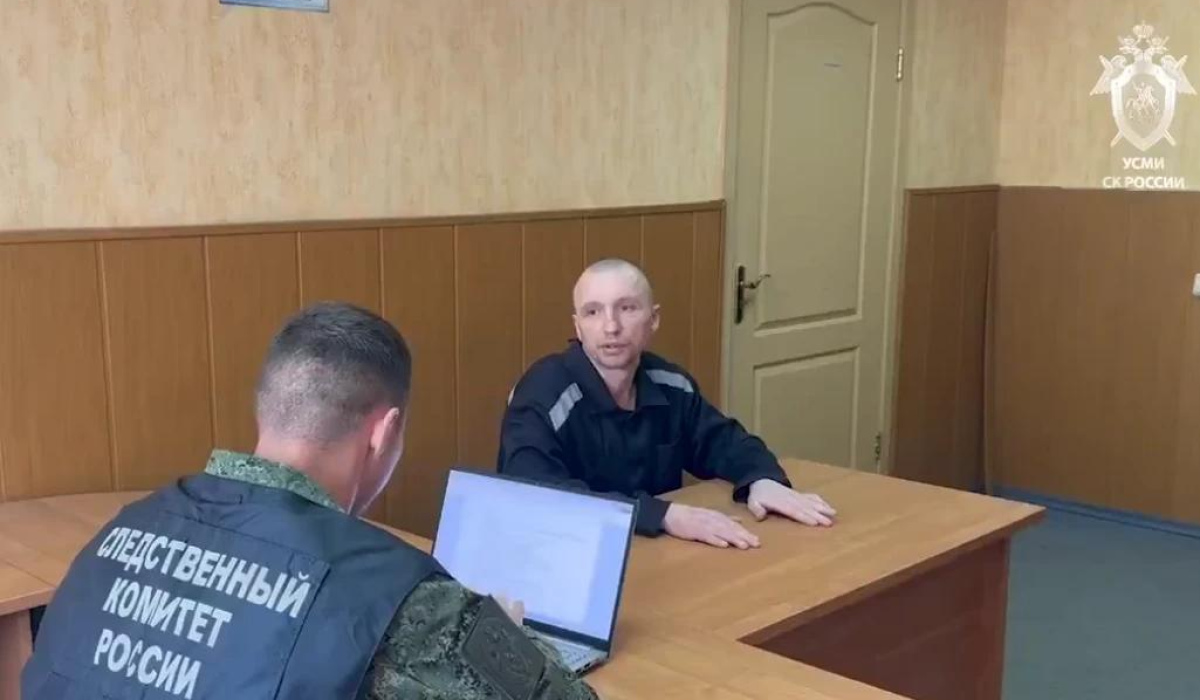 Боевик ВСУ Молош будет осужден за теракт в Курской области