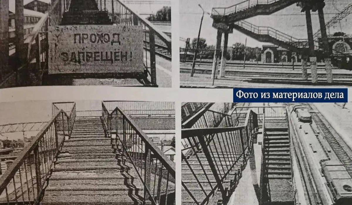 В Курске суд обязал мэрию поставить на учет бесхозный пешеходный мост