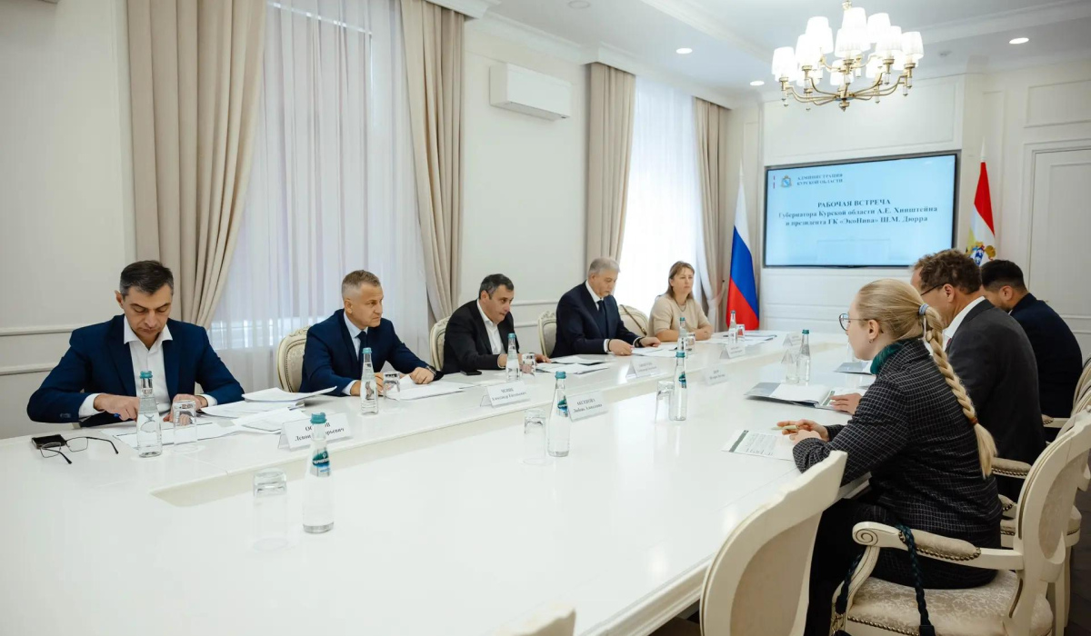 В Курской области планируют построить новый молочный комплекс за 5 млрд рублей