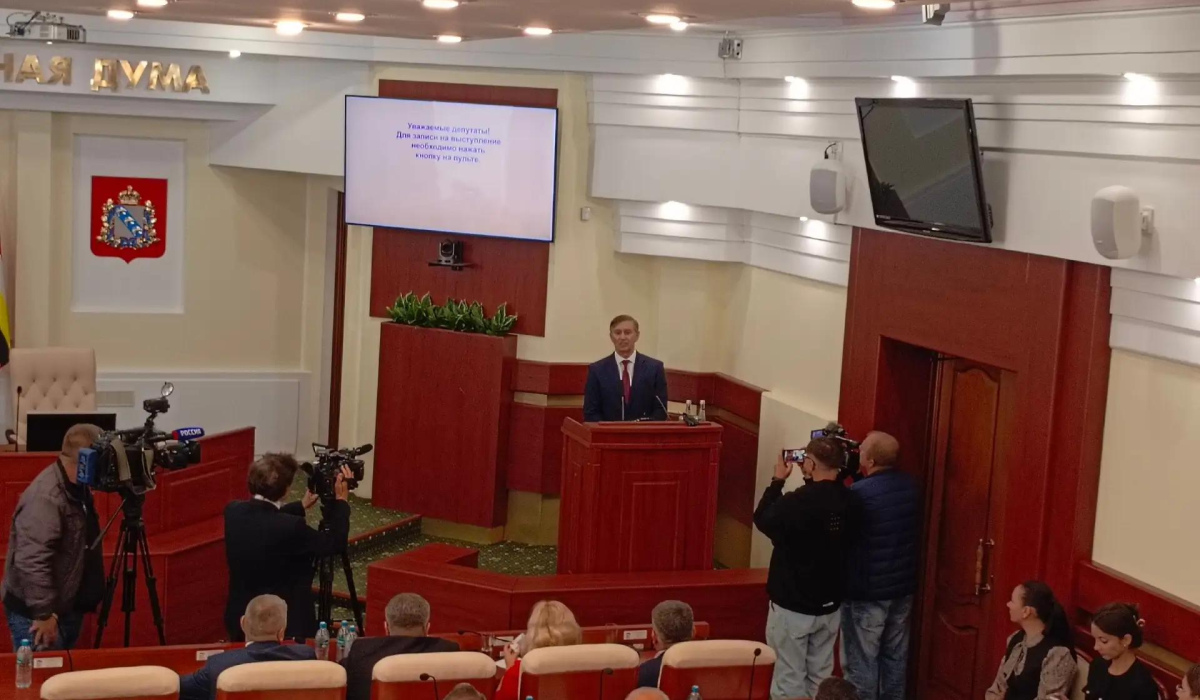 Полномочиями сенатора РФ от Курской области наделили Александра Брыксина