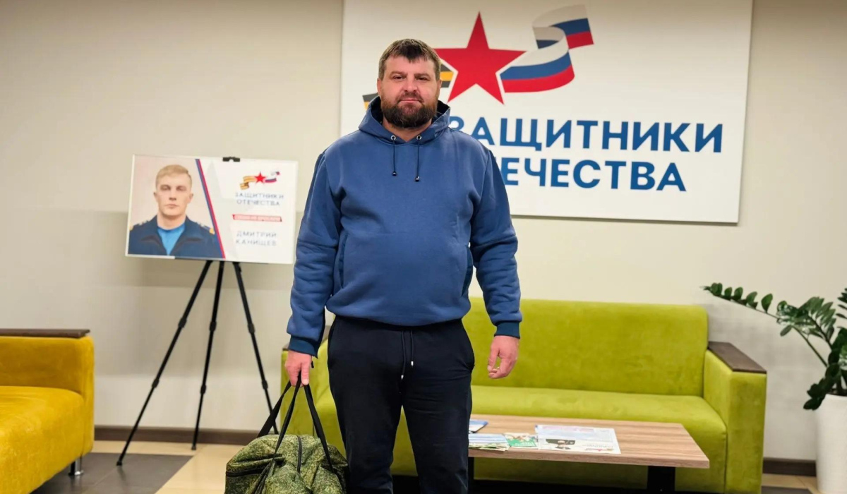 В Курской области ветеранам СВО помогают с реабилитацией и трудоустройством