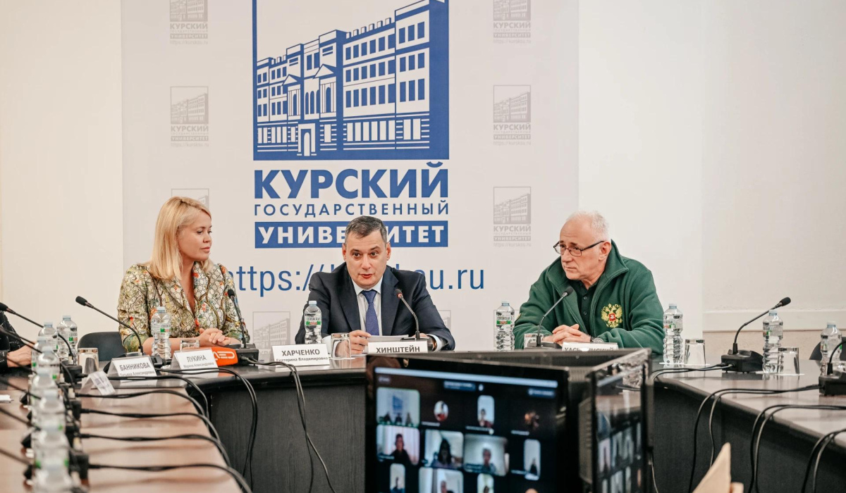 В Курском университете прошел семинар по поддержке детей, переживающих горе