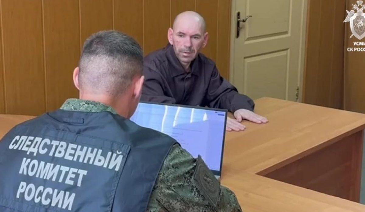 Боевик ВСУ Андрей Варга будет осужден за теракт в Курской области