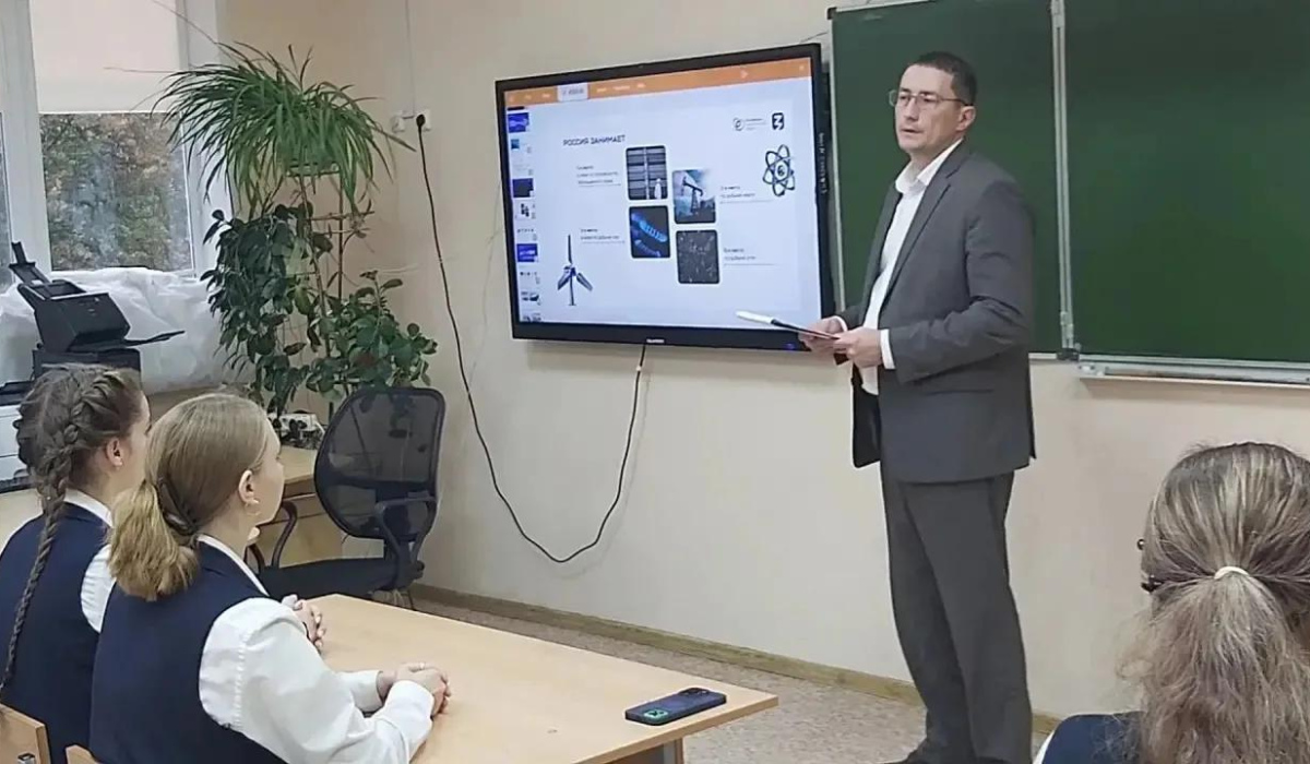 В Курске школьникам рассказали о развитии энергетики региона