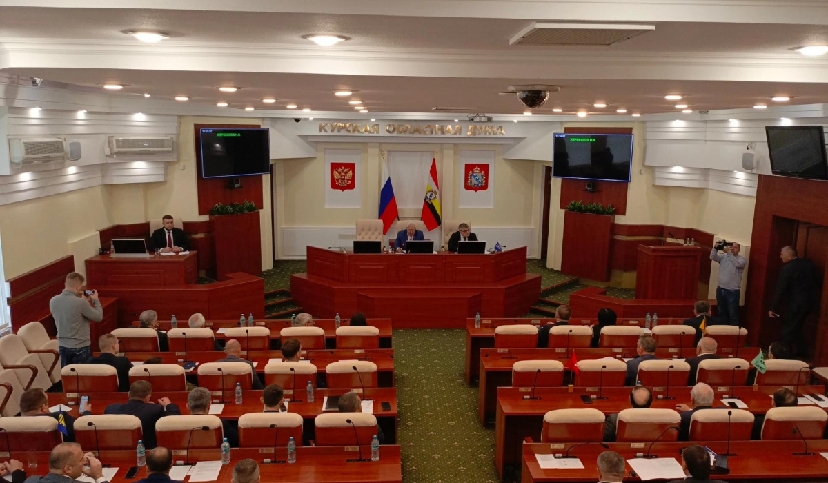 В Курской облдуме выбрали руководителей постоянных комитетов