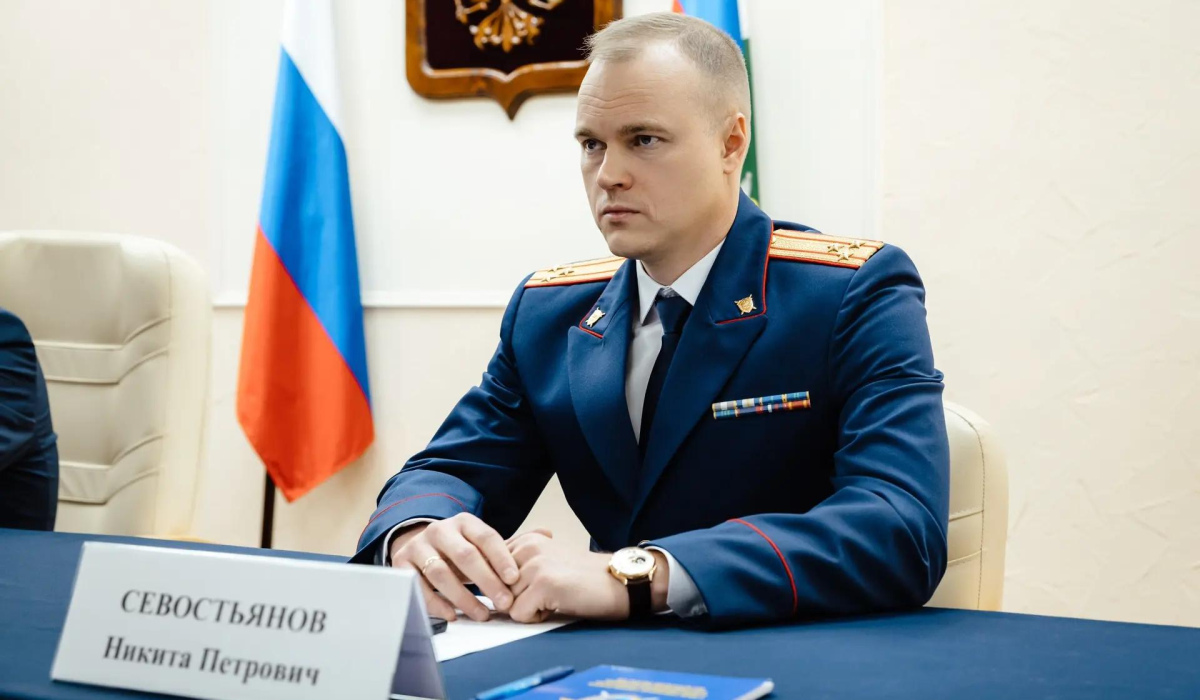 Александр Хинштейн представил нового руководителя курского СК