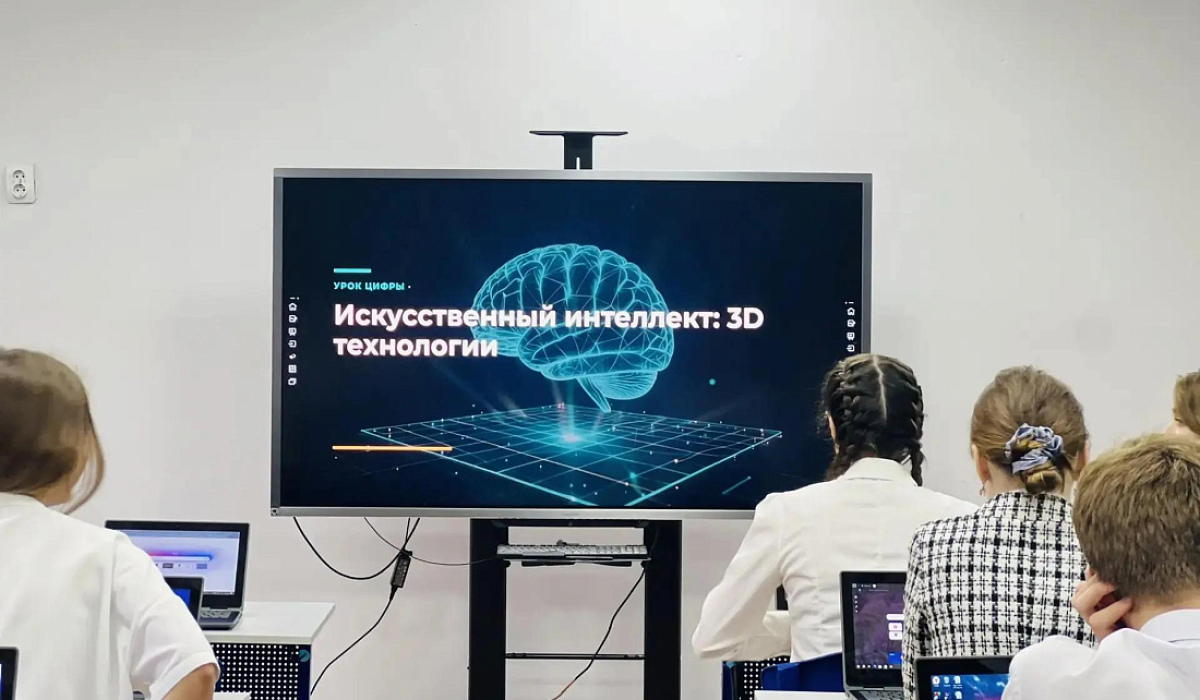 В Курске школьники на Уроке цифры узнали о 3D-технологиях