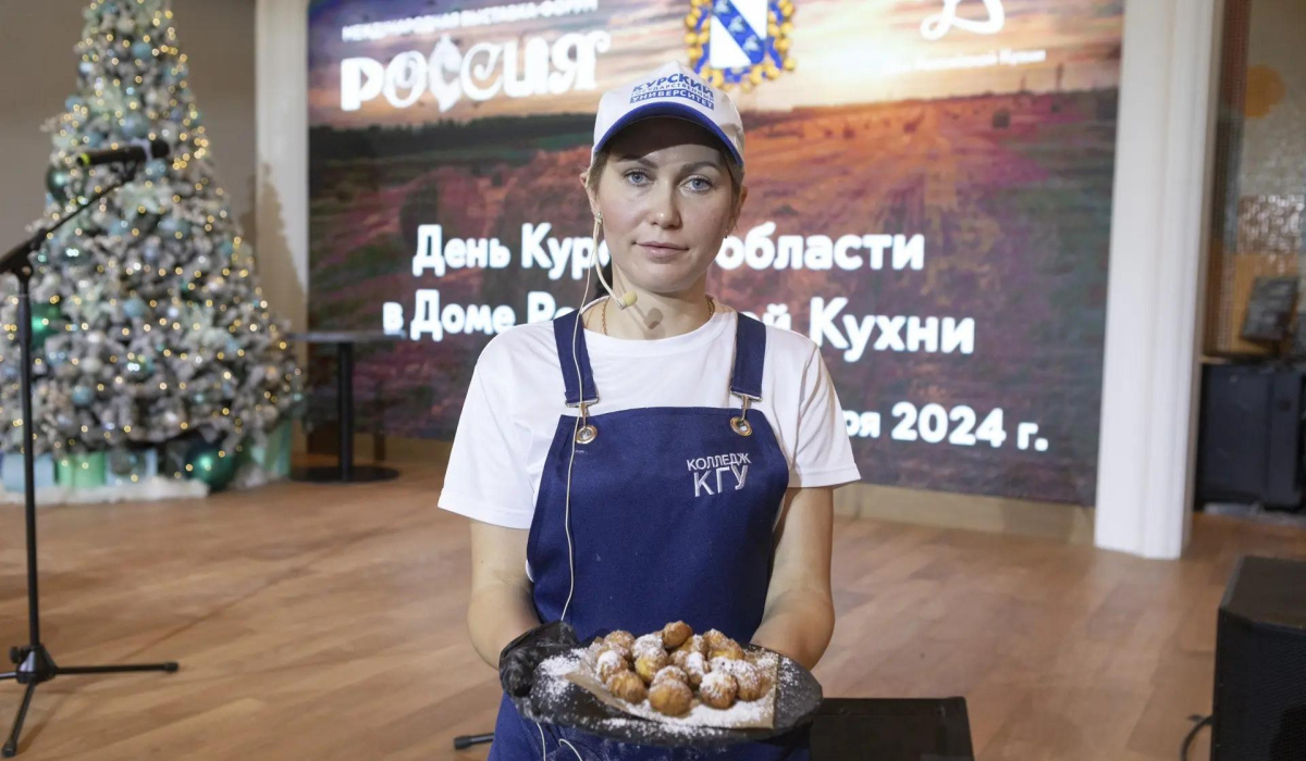 В Курске проведут Кубок губернатора по реновации местной кухни