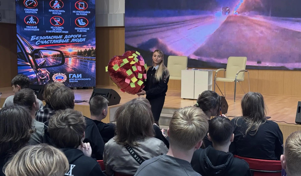 В Железногорском колледже прошел краш-курс по профилактике ДТП для студентов
