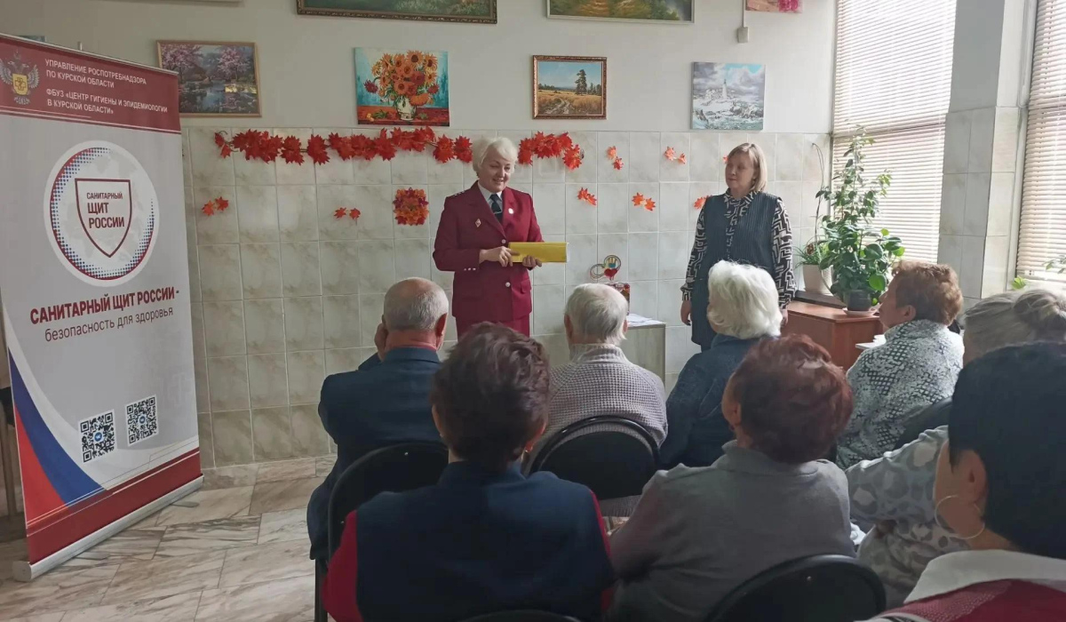 В Курской области пожилым помогают защититься от гриппа