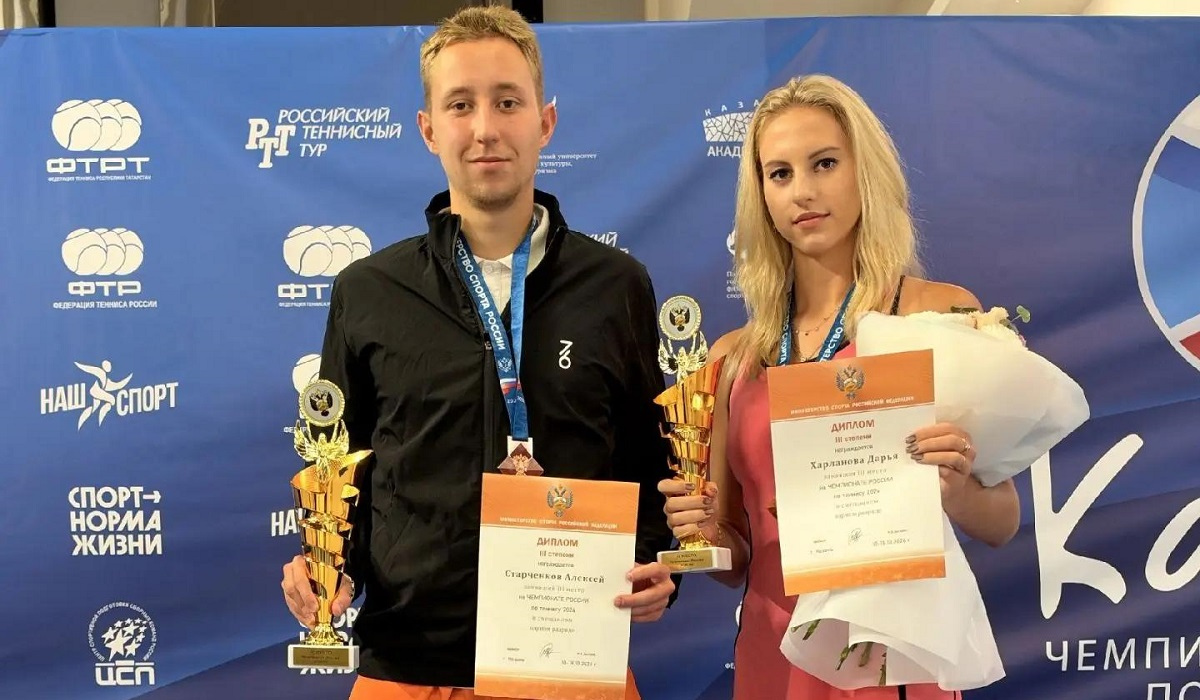 Курская теннисистка завоевала бронзу чемпионата России
