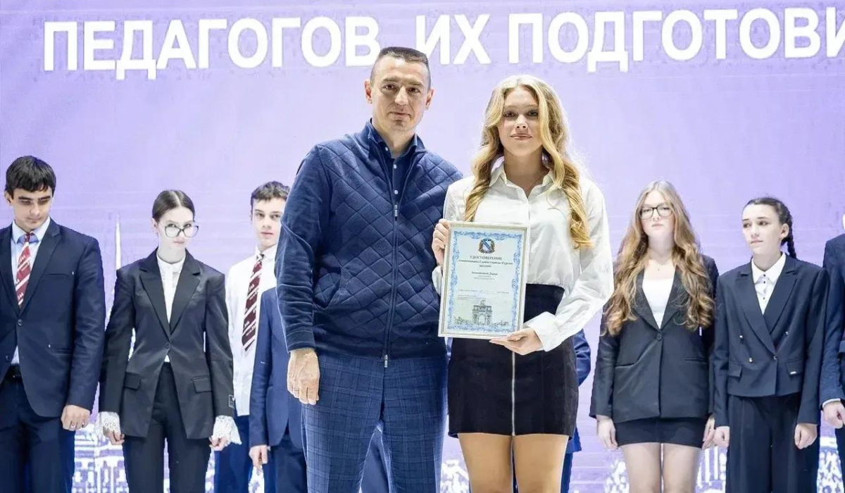 В Курске наградили победителей школьных олимпиад и творческих конкурсов