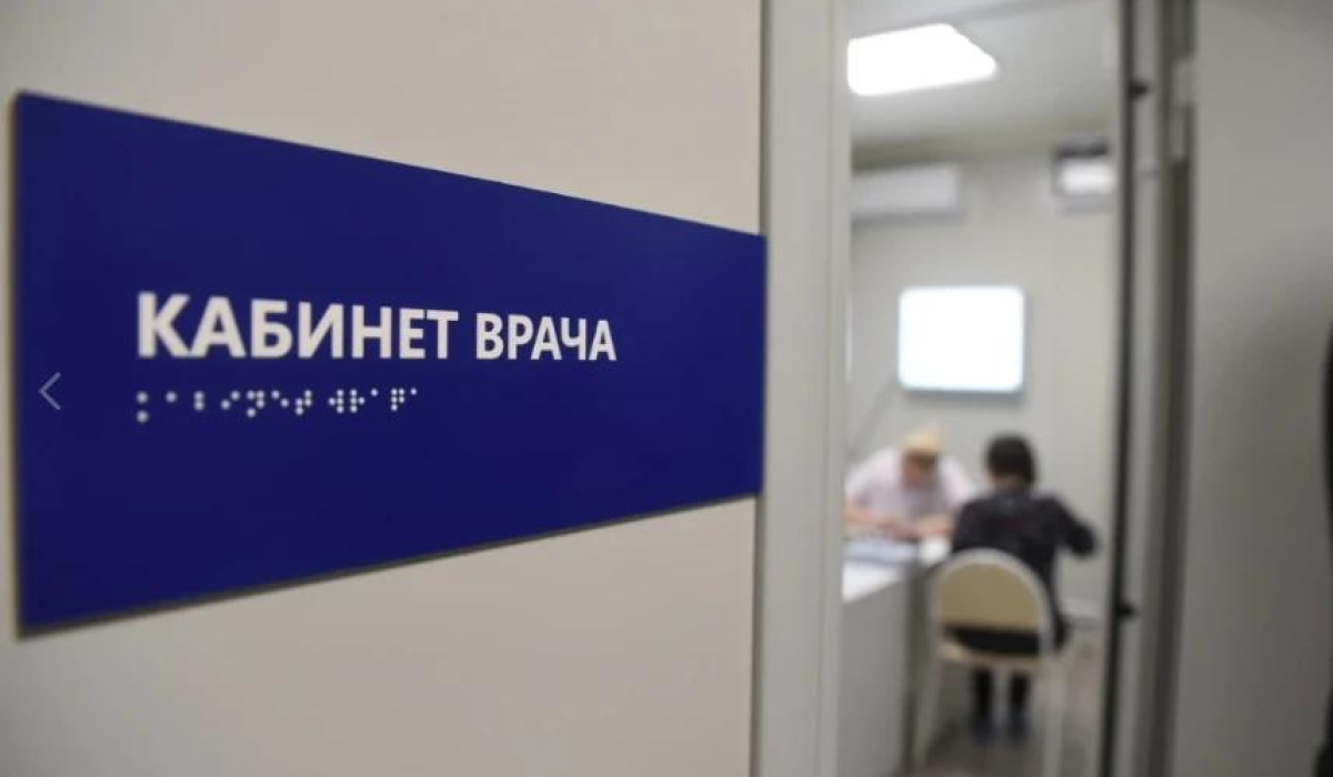 Врачи курского онкоцентра осмотрели 56 человек в Горшеченском районе